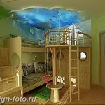 Интерьер детской для маль 02.12.2018 №348 - photo Interior nursery - design-foto.ru